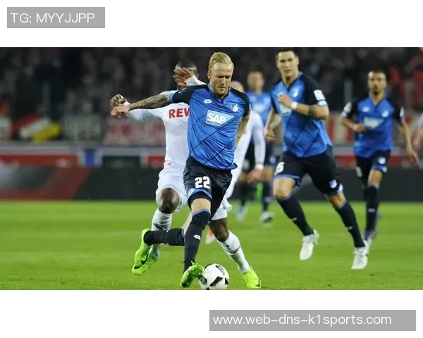 霍芬海姆主场迎战菲尔特期待精彩对决与精彩进球